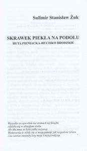 Skrawek Piekła na Podolu: Huta Pieniacka - Hucisko Brodzkie