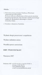 Skrawek Piekła na Podolu: Huta Pieniacka - Hucisko Brodzkie
