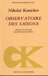Observatoire des saisons