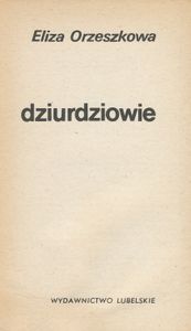 Dziurdziowie