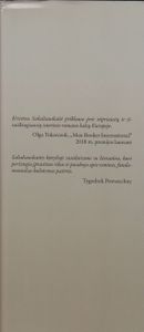 Petro Imperatorė