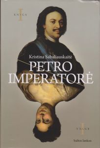 Petro Imperatorė