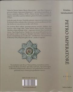 Petro Imperatorė
