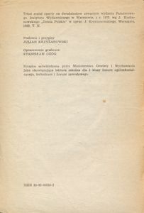 Odprawa Posłów Greckich