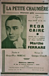 La Petite Chaumière