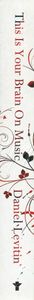 This Is Your Brain On Music