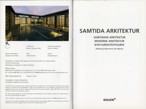 Samtida Arkitektur / Samtidens Arkitektur / Moderne Arkitektur / Nykyarkkitehtuuria