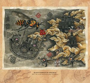 Divine Turbulence: Boz Mugabe, 2004-2014