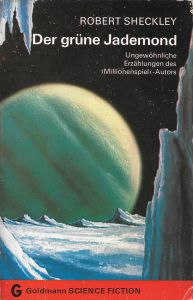 Der Grüne Jademond