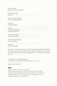 Sprawiedliwi Zdrajcy: Sąsiedzi z Wołynia