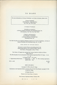 The Fifth Discipline
