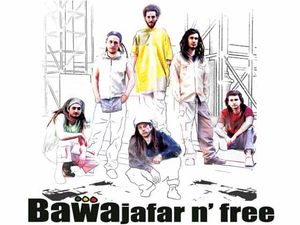 Bawajafar N'Free