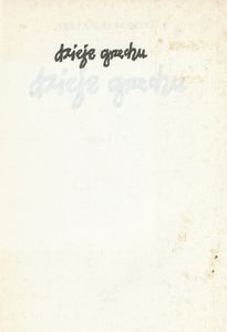 Dzieje Grzechu (Tom I - II)