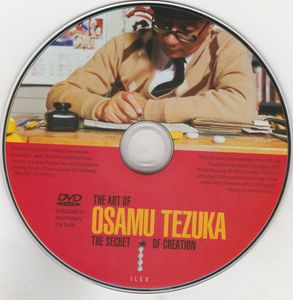 The Art Of Osamu Tezuka: God Of Manga