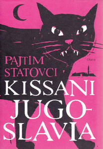 Kissani Jugoslavia