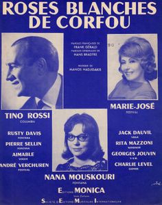 Roses Blanches de Corfou