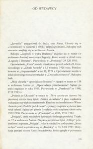 Utwory Nieznane