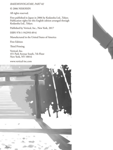 Bakemonogatari: Monster Tale Part 02