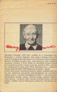 Pamiętnik Matki (Część Pierwsza)