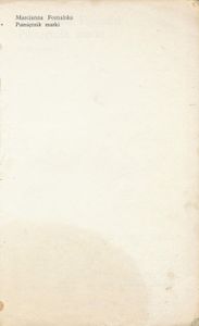 Pamiętnik Matki (Część Pierwsza)