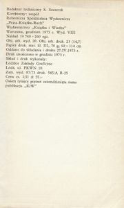Pamiętnik Matki (Część Druga)