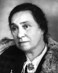 Вера Николаевна Маркова