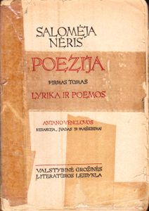 Poezija. Pirmas Tomas: Lyrika Ir Poemos.