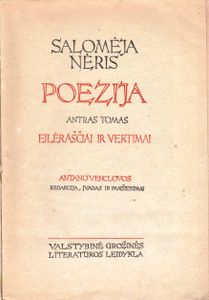 Poezija. Antras Tomas.
