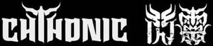 Chthonic