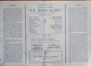 Théâtre Arcade