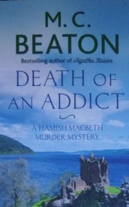 Death of an Addict