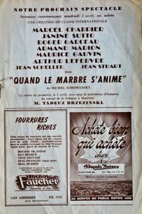 Théâtre Arcade