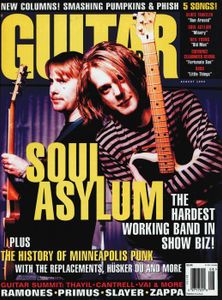 Guitar World (August 1995)