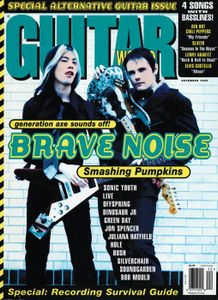 Guitar World (December 1995)