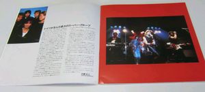 NENA Japan Tour '84