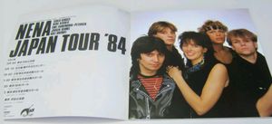 NENA Japan Tour '84