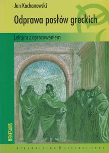 Odprawa Posłów Greckich