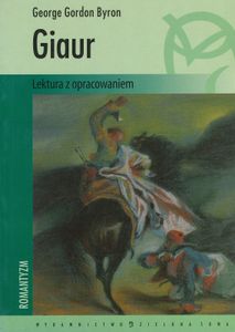 Giaur