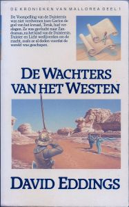 De Wachters van het Westen