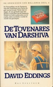 De Tovenares van Darshiva
