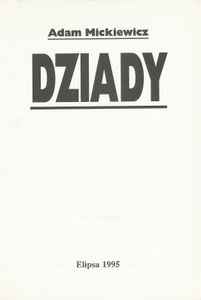 Dziady