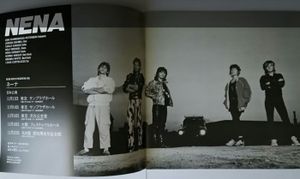 NENA Japan Tour '85