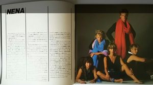 NENA Japan Tour '85
