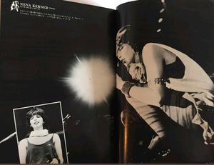 Music Life - June 1984
