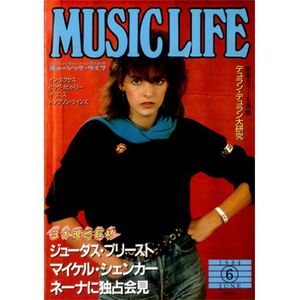 Music Life - June 1984
