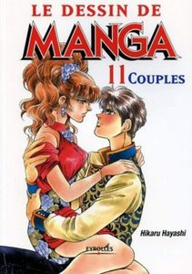 Le Dessin De Manga  11 Couples