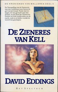 De Zieneres van Kell