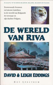 De Wereld van Riva