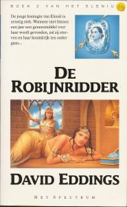 De Robijnridder