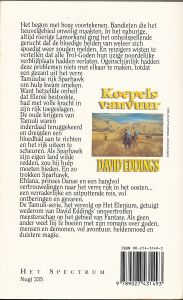 Koepels van Vuur